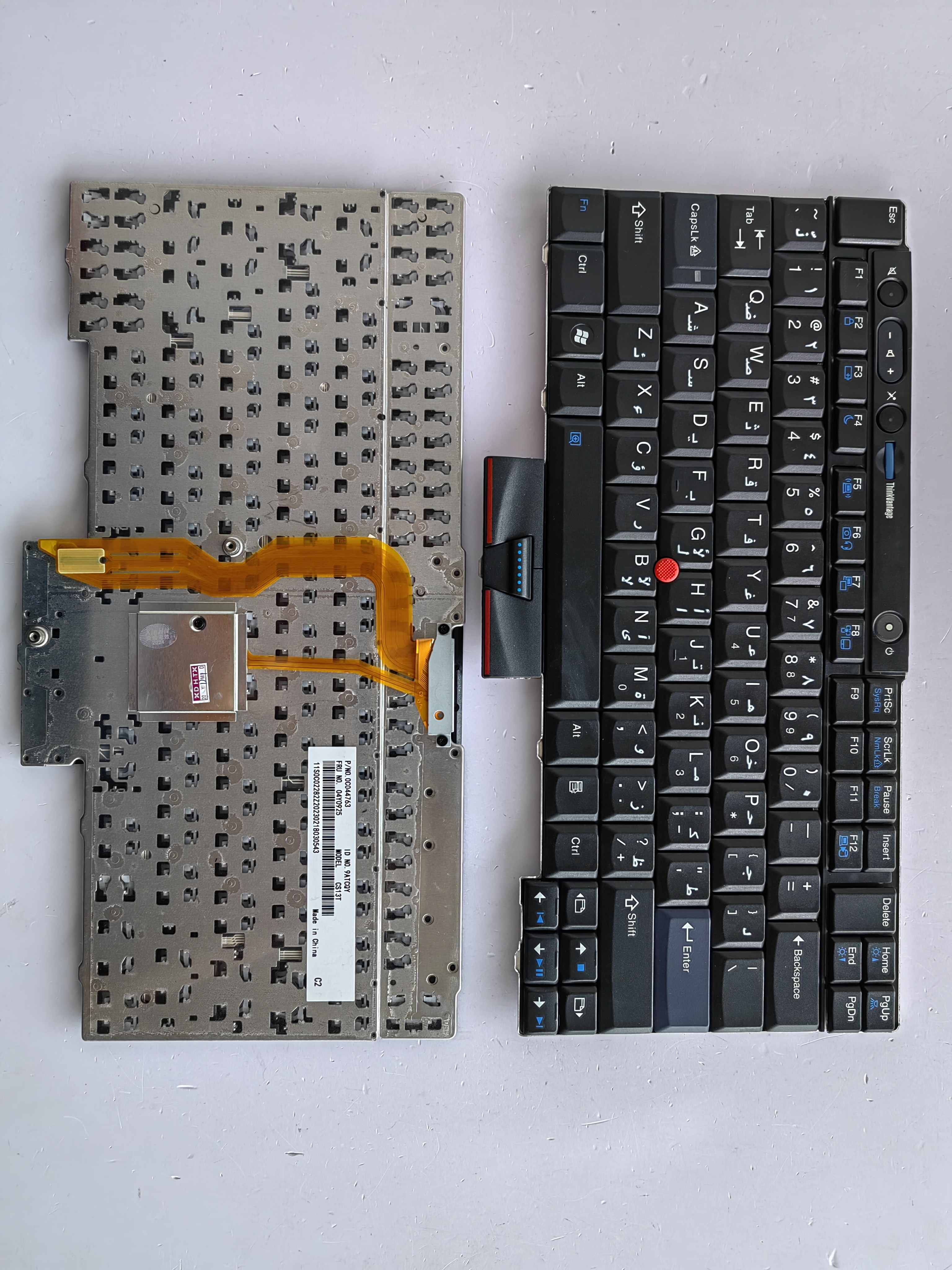 Picture of New Replacement Laptop Keyboard For IBM T410/X220/W510/T510/W520/T400S/T520 BLACK With Point (OEM) AR Layout